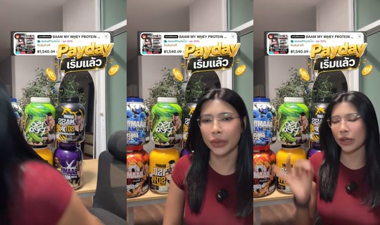 suree.myshop's Stream - Jul 25, 2026, 1:06 PM