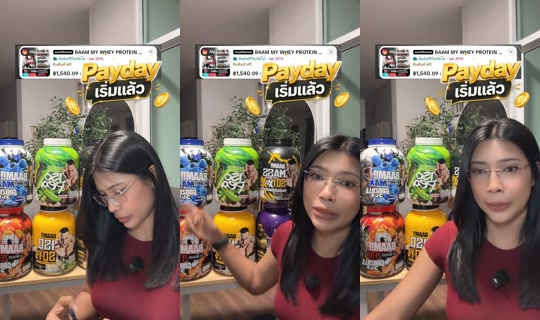 suree.myshop's Stream - Jul 25, 2026, 1:57 PM