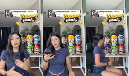 suree.myshop's Stream - Jul 26, 2026, 5:35 AM