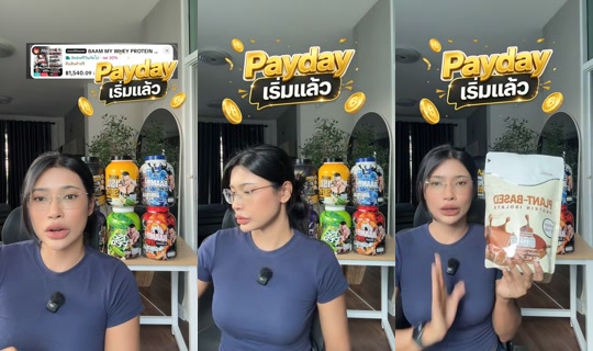 suree.myshop's Stream - Jul 26, 2026, 9:27 AM