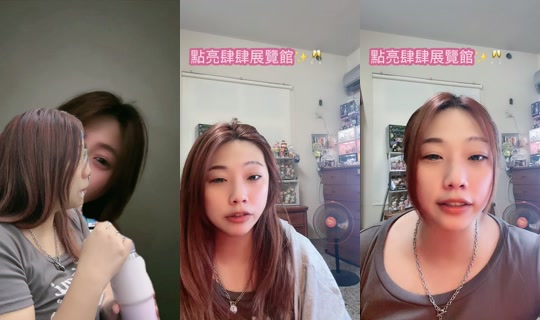 susu.baby_0410's Stream - Jul 22, 2026, 1:18 PM