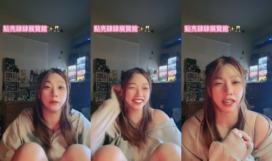 susu.baby_0410's Stream - Jul 25, 2026, 3:04 PM