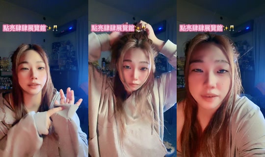susu.baby_0410's Stream - Jul 26, 2026, 3:13 PM