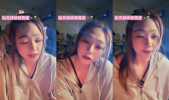 susu.baby_0410's Stream - Jul 27, 2026, 3:58 PM