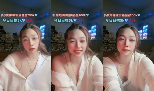 susu.baby_0410's Stream - Aug 3, 2026, 3:23 PM