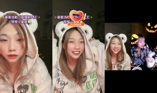 Stream di susu.baby_0410 - 8 ago 2026, 15:43