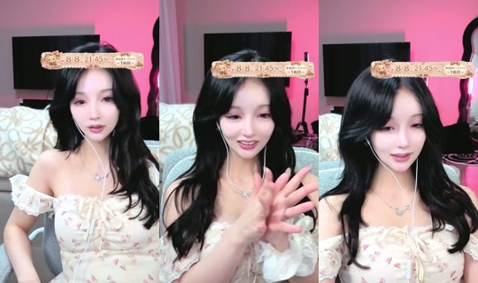 sutannanoda's Stream - Aug 6, 2026, 12:51 PM