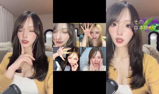 sutannanoda's Stream - Oct 5, 2026, 11:54 AM