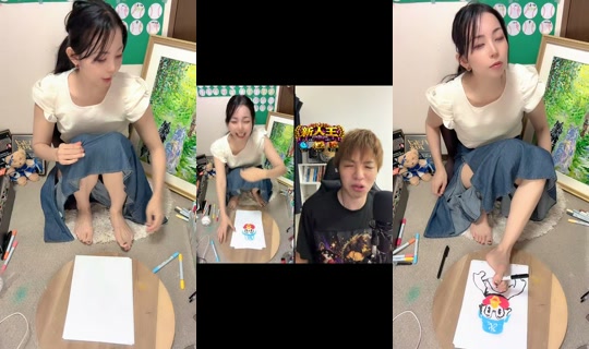 Stream ni suzu2024oct - Ago 25, 2026, 3:42 AM