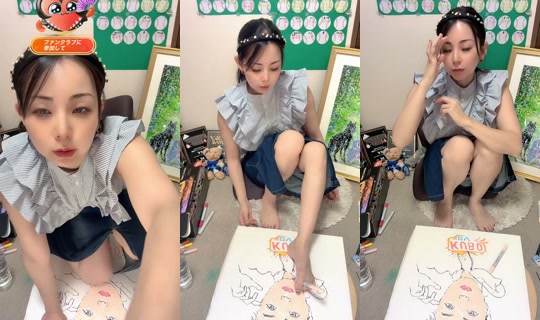 Stream ni suzu2024oct - Ago 25, 2026, 12:57 PM