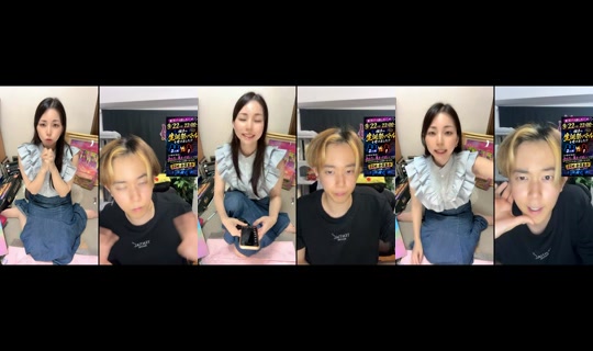 suzu2024oct's Stream - Sep 21, 2026, 2:22 PM