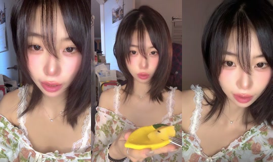 suzu____________'s Stream - Aug 6, 2026, 1:31 PM