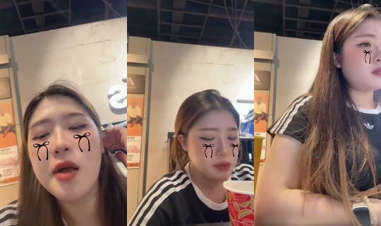 sw0916's Stream - Jul 28, 2026, 11:47 AM