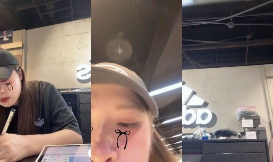 sw0916's Stream - Jul 29, 2026, 1:07 PM