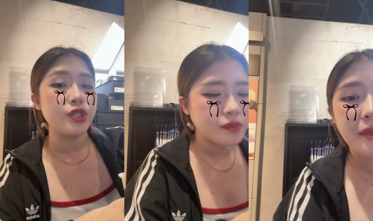 sw0916's Stream - Aug 6, 2026, 10:29 AM