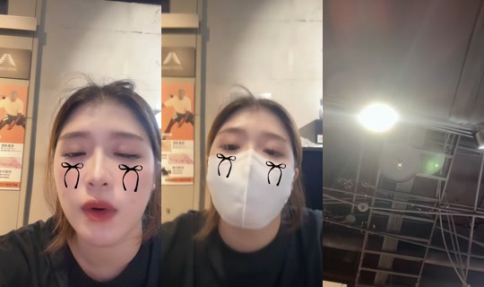 sw0916's Stream - Aug 8, 2026, 11:07 AM