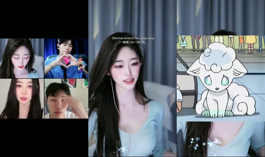 sweet_soi's Stream - Jul 22, 2026, 6:20 AM
