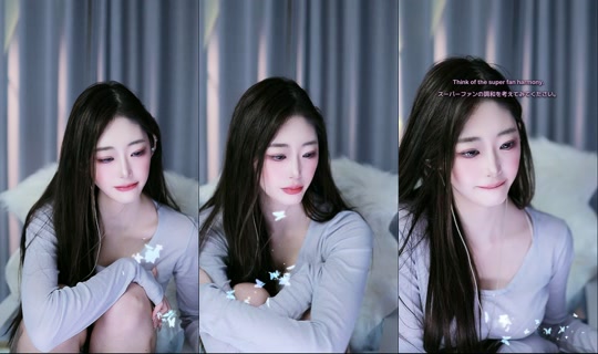 sweet_soi's Stream - Jul 29, 2026, 4:07 AM