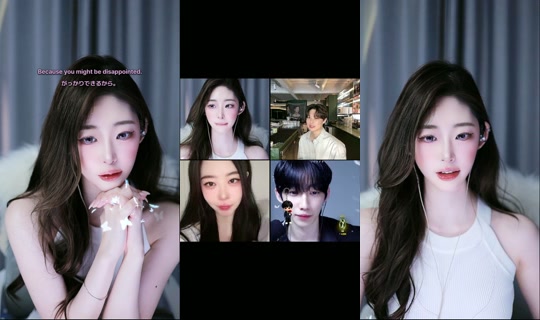 Stream de sweet_soi – 8 août 2026, 0:52