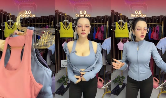 sweetykoiishop's Stream - Aug 5, 2026, 6:17 AM