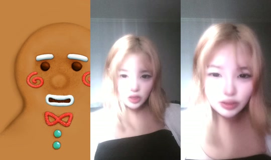 sxerinlove's Stream - Jul 19, 2026, 8:35 AM