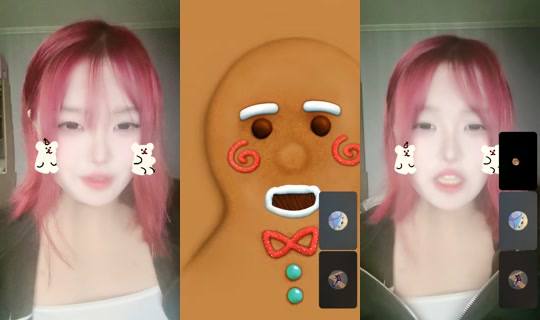 sxerinlove's Stream - Jul 25, 2026, 6:45 AM