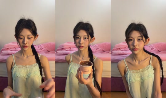 Stream von tae.seo6 – 16. Sept. 2026, 17:32
