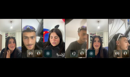 tahelkoka Recorded on Jul 22, 2026, 5:35 PM