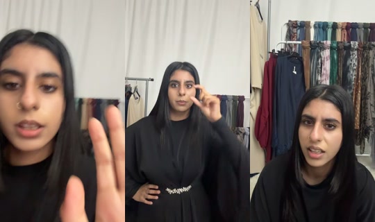 tahiraashop's Stream - Jul 24, 2026, 11:48 PM