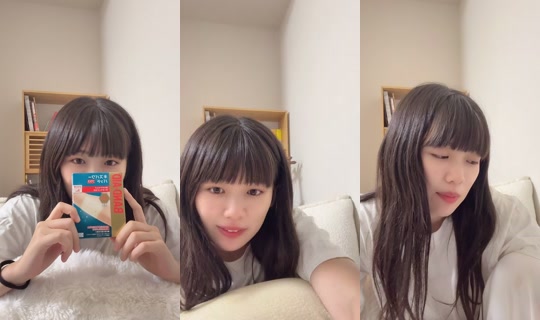 takeuchishino's Stream - Aug 8, 2026, 3:17 PM