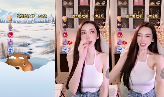 tamara1228의 방송 - 2026년 8월 24일 PM 6:52