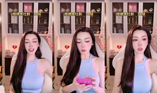 tamara1228's Stream - Aug 30, 2026, 6:43 PM