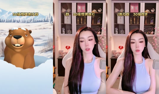 tamara1228's Stream - Aug 30, 2026, 9:14 PM