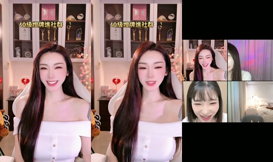 Stream von tamara1228 – 31. Aug. 2026, 15:17