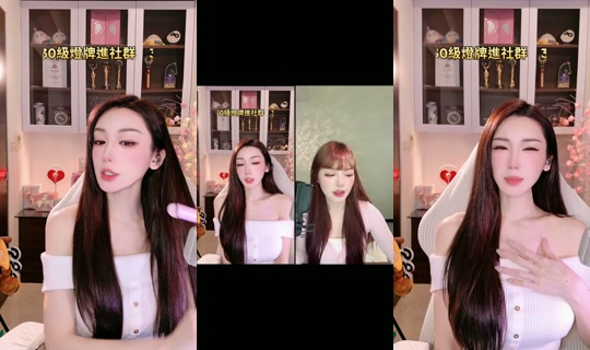 Stream von tamara1228 – 31. Aug. 2026, 16:07