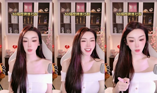 tamara1228's Stream - Aug 31, 2026, 6:38 PM