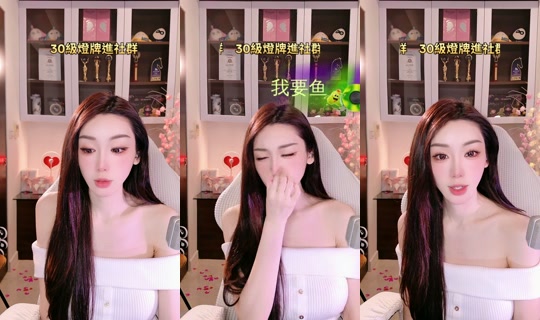 tamara1228 Direkam pada 31 Agu 2026, 21.59