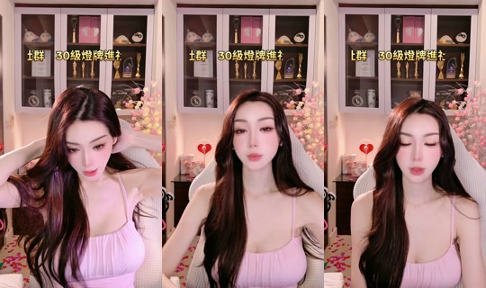 tamara1228's Stream - Sep 12, 2026, 8:36 PM