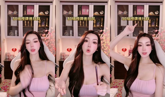 tamara1228's Stream - Sep 12, 2026, 9:26 PM
