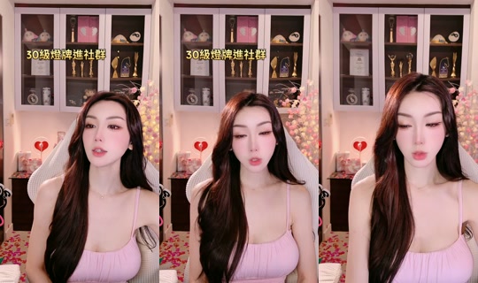 tamara1228's Stream - Sep 12, 2026, 10:17 PM