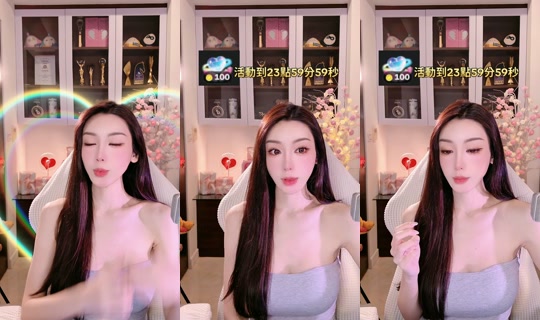 tamara1228's Stream - Sep 22, 2026, 3:21 PM
