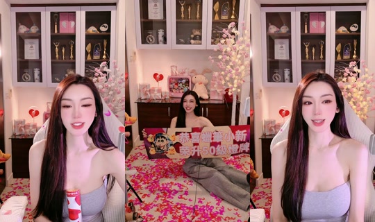 tamara1228's Stream - Sep 22, 2026, 4:11 PM