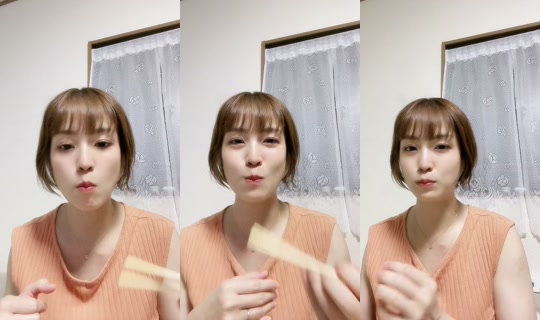 tamashirokaho's Stream - Jul 11, 2026, 11:52 AM
