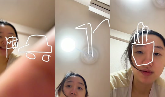 tammicorn829's Stream - Jul 26, 2026, 3:21 AM