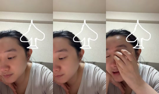 tammicorn829's Stream - Aug 5, 2026, 1:04 PM