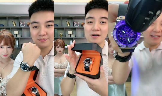tandongho22's Stream - Sep 11, 2026, 3:54 PM