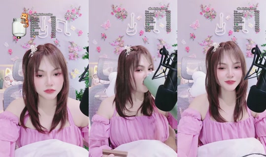 Stream von tang_arisara – 25. Juli 2026, 13:43