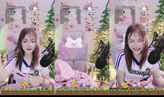 tang_arisara's Stream - Aug 5, 2026, 2:33 PM