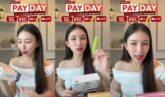 tanguypacharawan Yayını - 26 Tem 2026 5:11