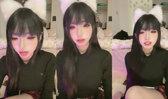 taniakao9's Stream - Jul 16, 2026, 2:50 PM